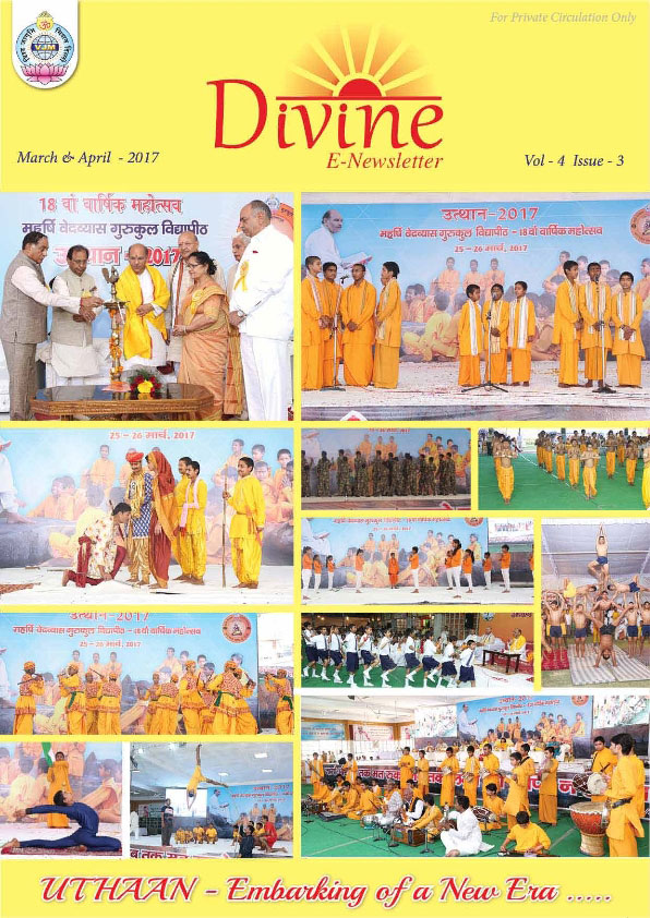 Divine E-newsletter March-April 2017-Vishwa Jagriti Mission-Sudhanshu Ji Maharaj