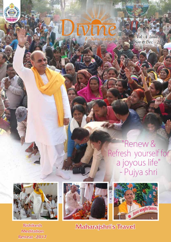 Divine E-Newsletter November-December 2017-Vishwa Jagriti Mission-Sudhanshuji Maharaj