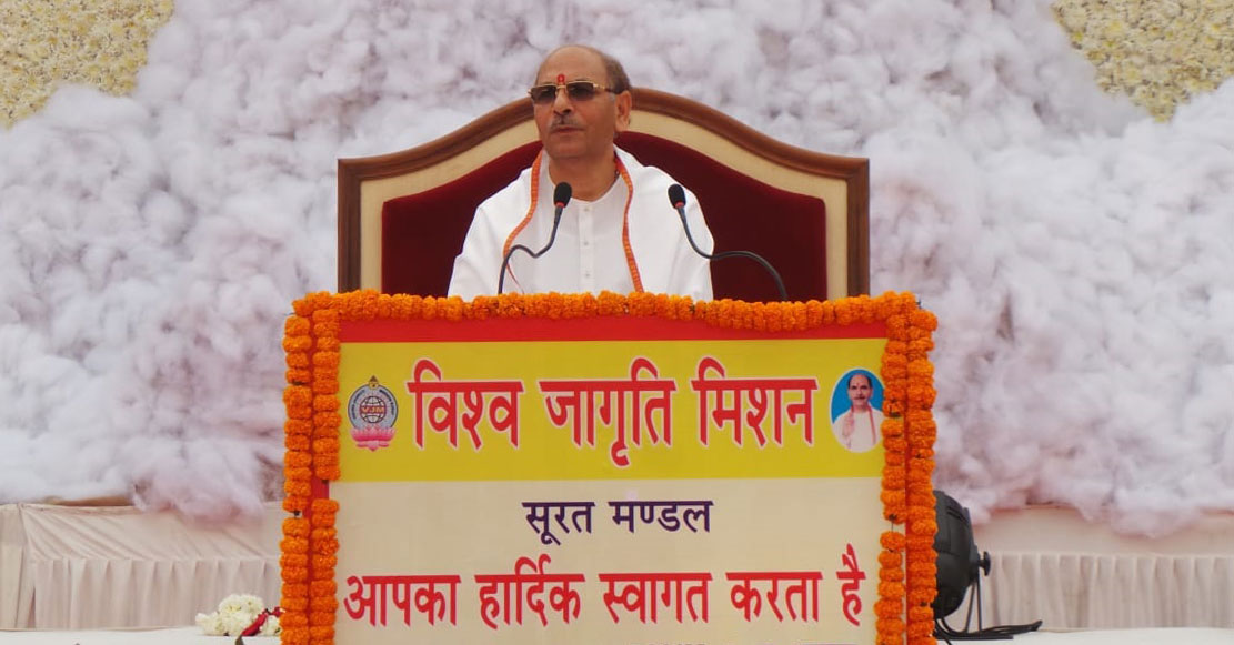 The idea of auspicious benefits is not impossible without adding religion to auspiciousness | Sudhanshu Ji Maharaj