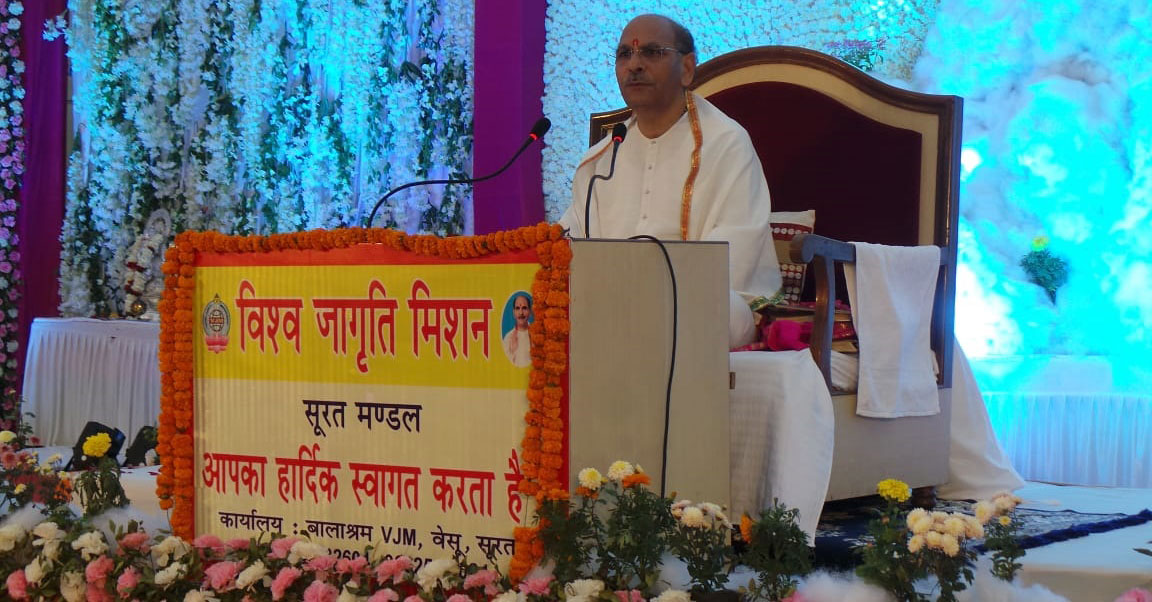 The loyalty of the master and the disciple has created history and the change is the future of the nation | Sudhanshu Ji Maharaj