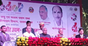 ODOP Camp Kumbh-Prayagraj | Sudhanshu Ji Maharaj