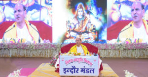 Virat Bhakti Satsang-Indore-10-Apr-2019 | Sudhanshu Ji Maharaj