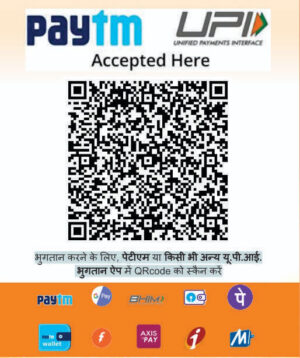 PayTM-VJM