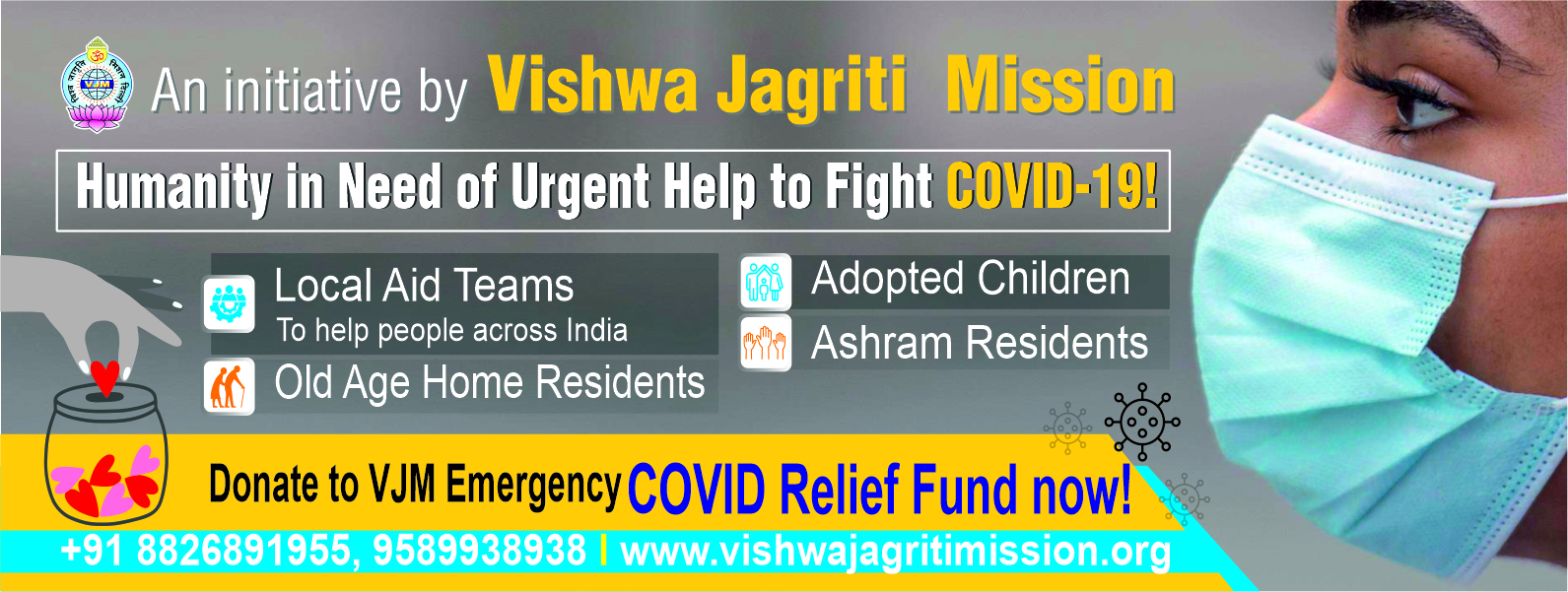 VJM Emergency Covid Relief Fund