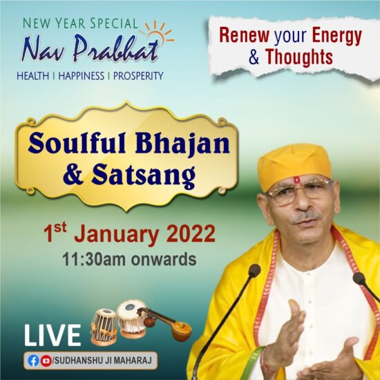 Soulful Bhajan and Satsang