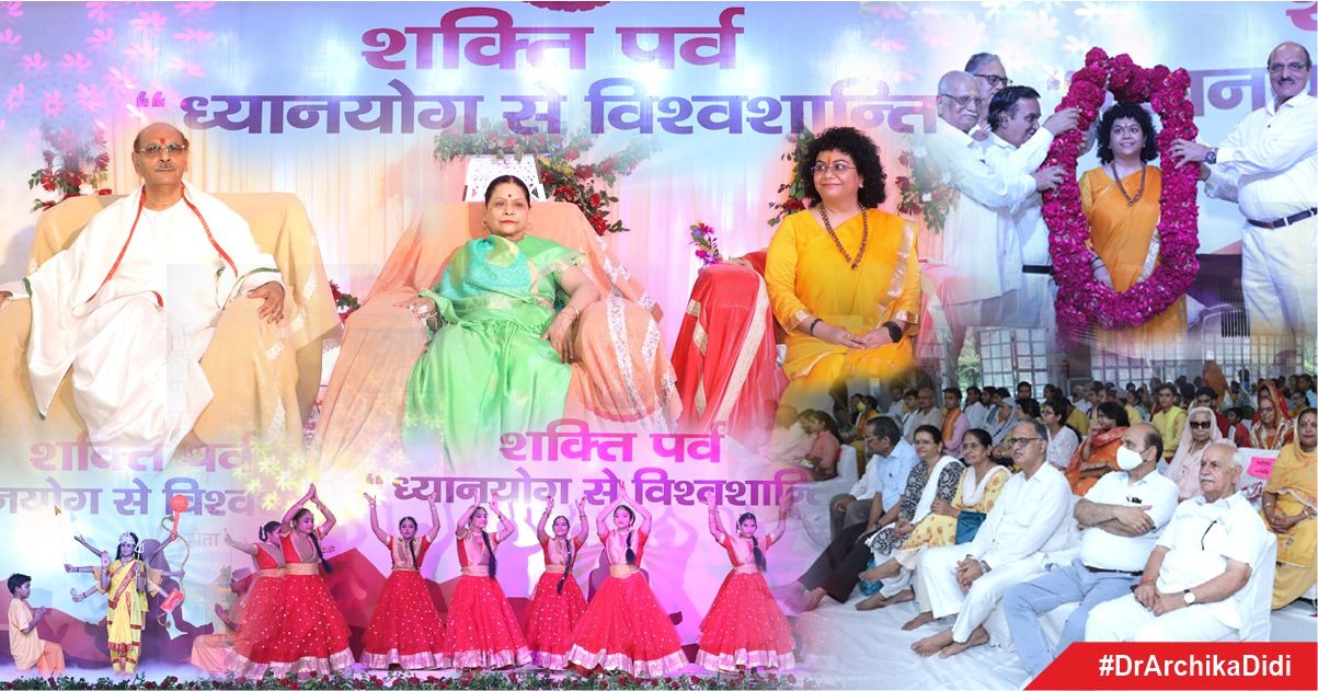 Shakti Parv Celebration 2022