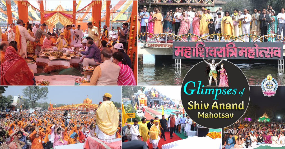 glimpses of shiv anand mahotsav 2023