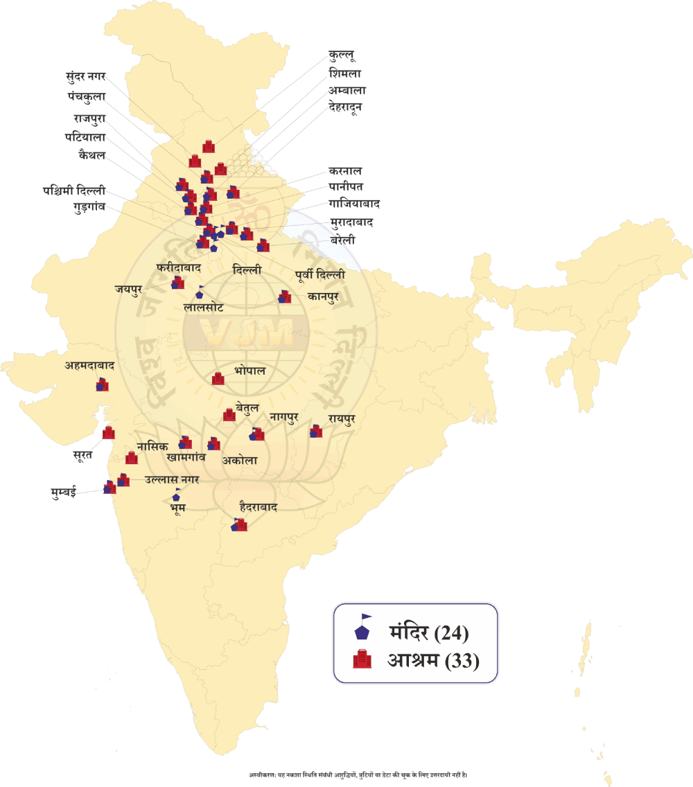 Map-Ashram-And-Mandir