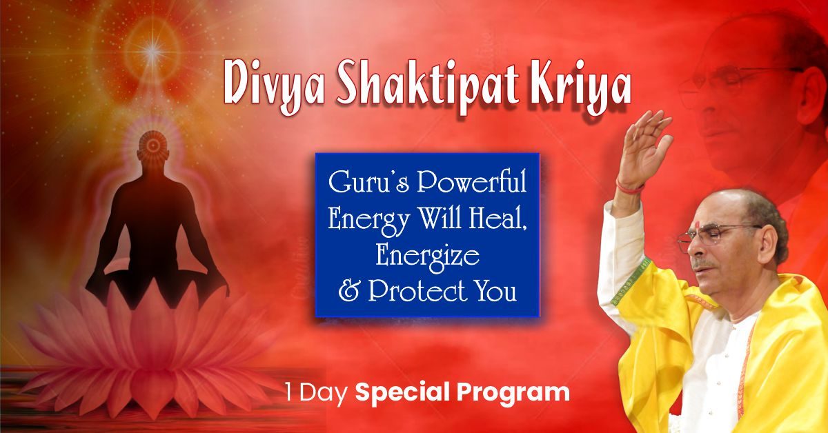 Divya Shaktipat Kriya
