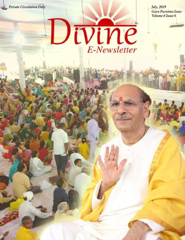 Divine E-Newsletter July 2019 Guru Purnima issue