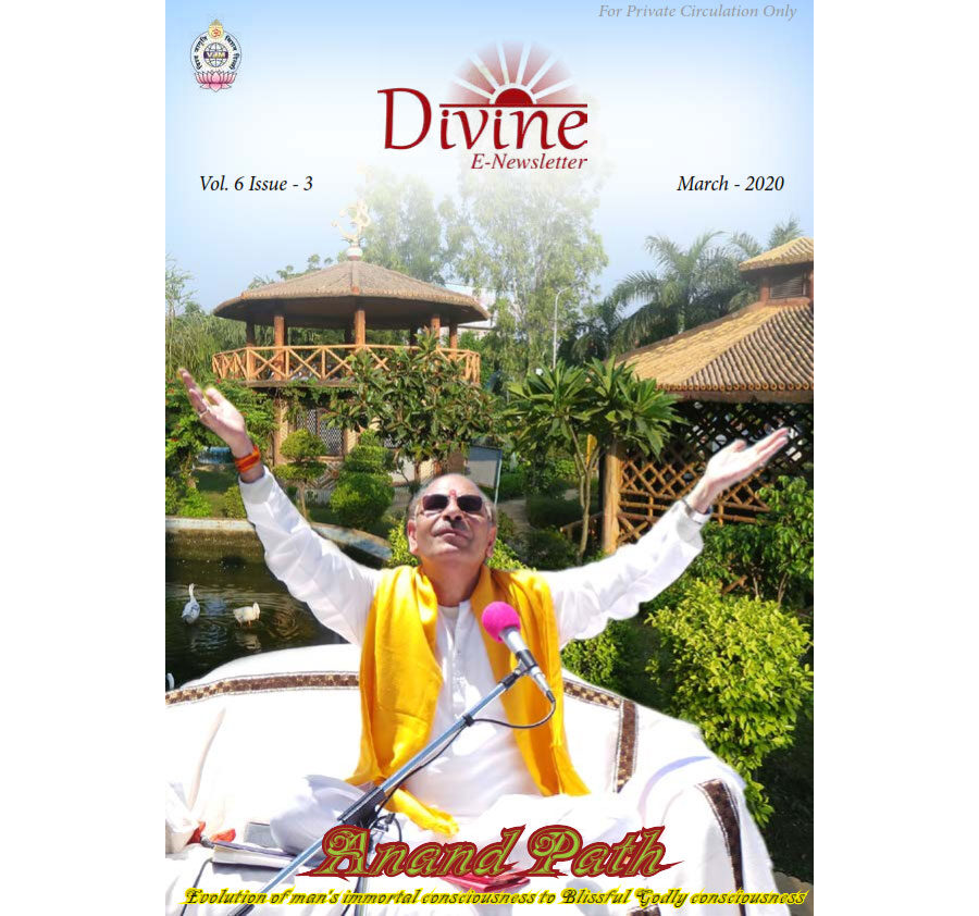 Divine E-Newsletter March 2020