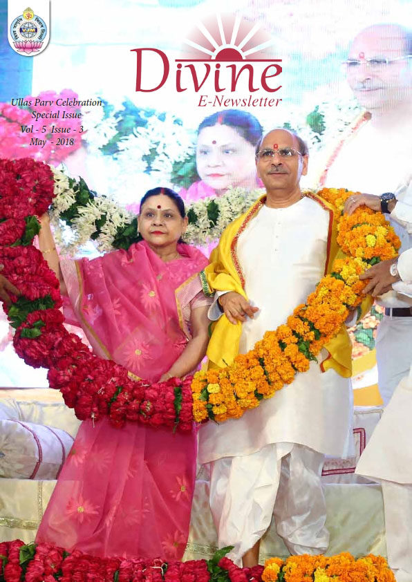 Divine E-Newsletter May 2018 Ullas Parva Celebration Issue