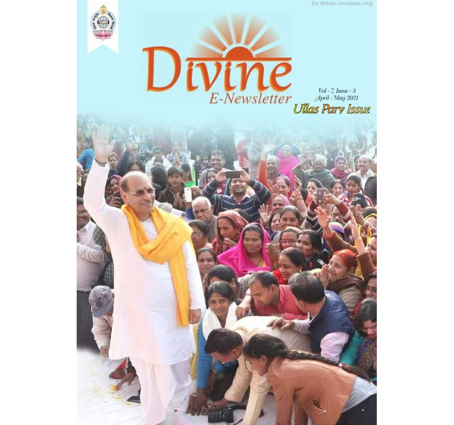 Divine E-Newsletter May 2021 Ullas Parv issue
