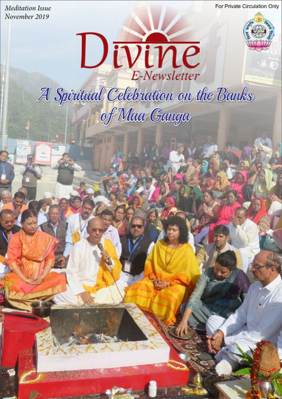 Divine E-Newsletter November 2019 Meditation issue