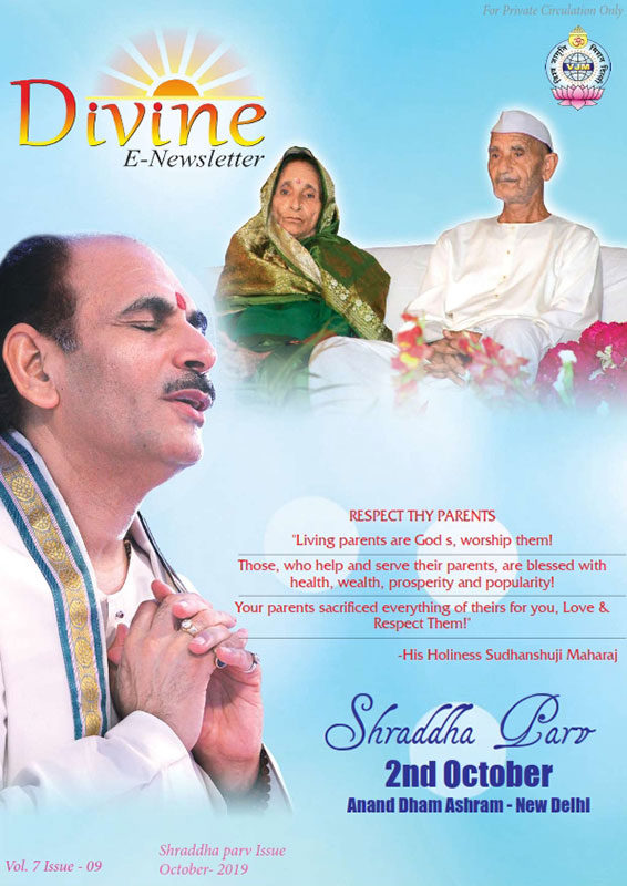 Divine E-Newsletter October 2019 Shradha Parv issue