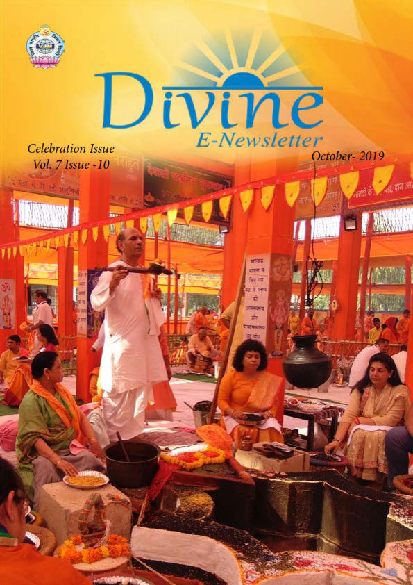 Divine E-Newsletter October 2019 Celebration issue