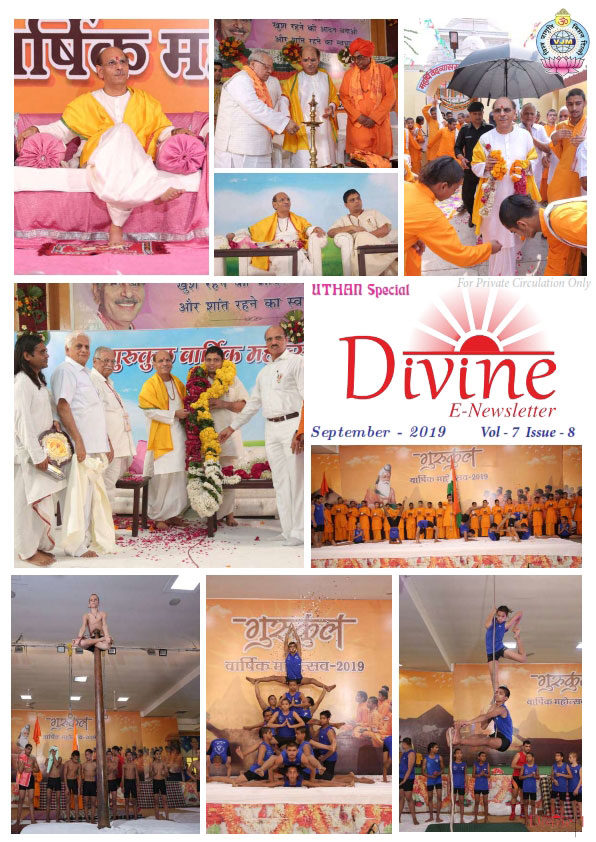 Divine E-Newsletter September 2019 Uthaan special