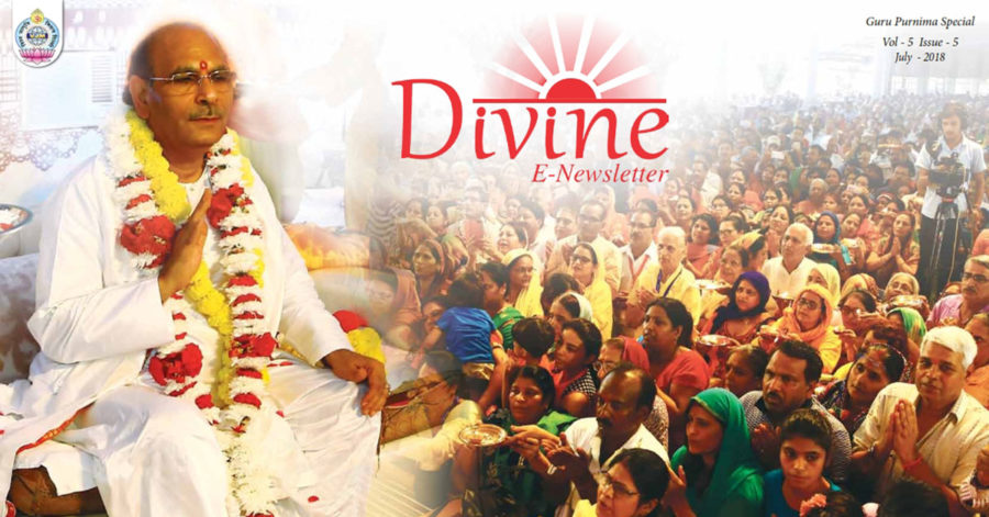 Divine E-Newsletter July 2018 Guru Purnima Special