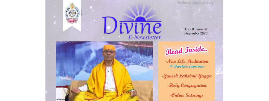 Divine E-Newsletter November 2020